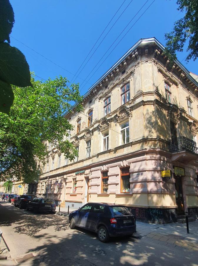 Wonderful Near The Old * Lemberg