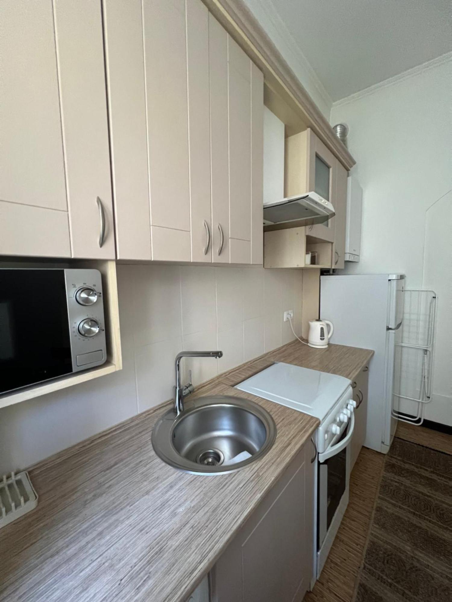 Apartment Wonderful Near The Old Lemberg